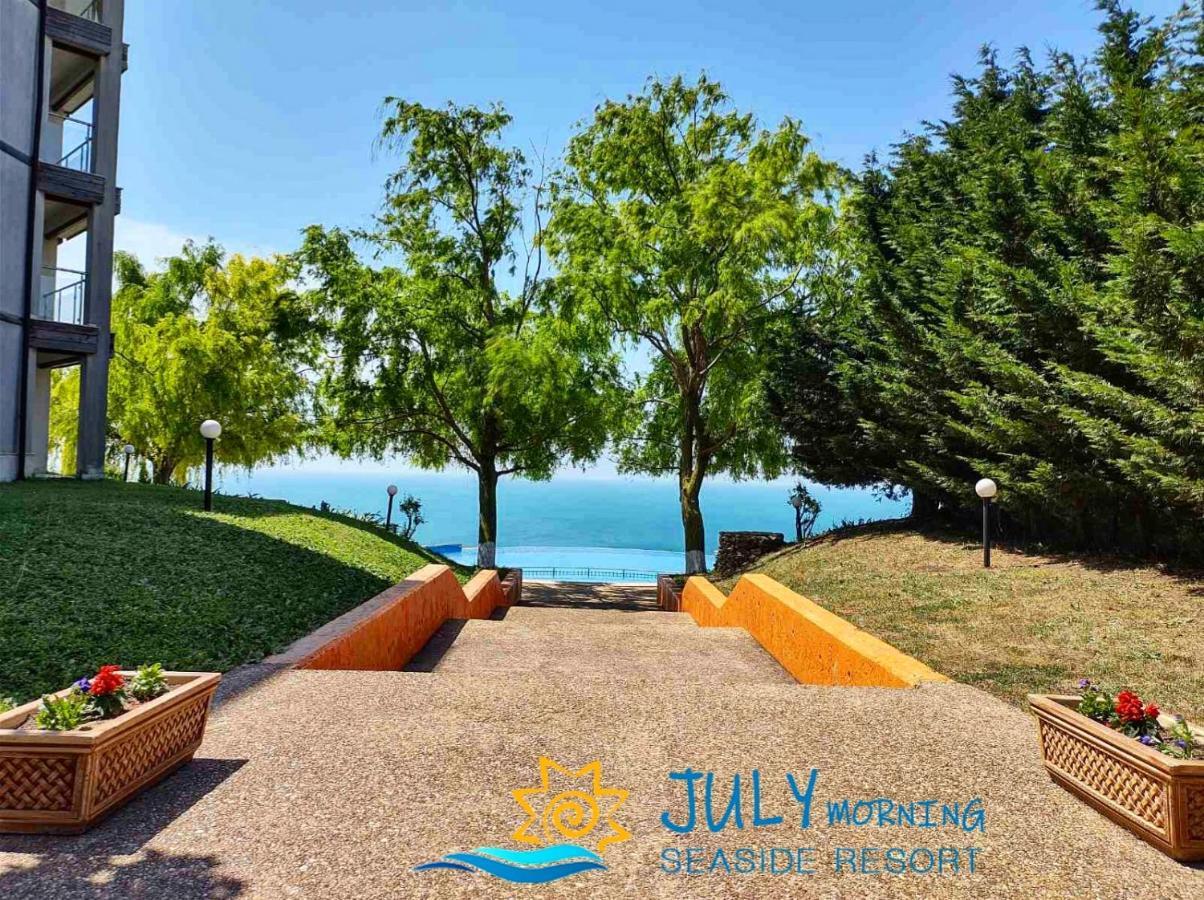 July Morning Seaside Ξενοδοχείο με διαμερίσματα
